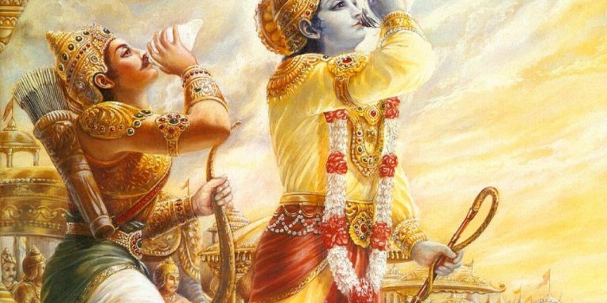 Vedic Philosophy and Shamanism
